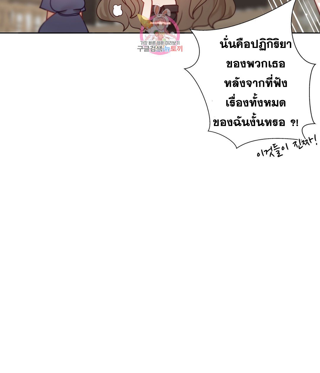 Doujin-Lc- อ่าน โดจิน มังฮวา เกาหลี ญี่ปุ่น จีน แปลไทย Learning the Hard Way ตอนที่ 1 2 3 4 5 6 7 8 9 10 11 12 13 14 ฟรี ไม่มีโฆษณา อ่าน โดจิน Manhwa เกาหลี ญี่ปุ่น จีน เรามีครบ คัดมาให้เน้นๆ โดจิน 18+ รับประกันความฟินโดย  Doujin Lc